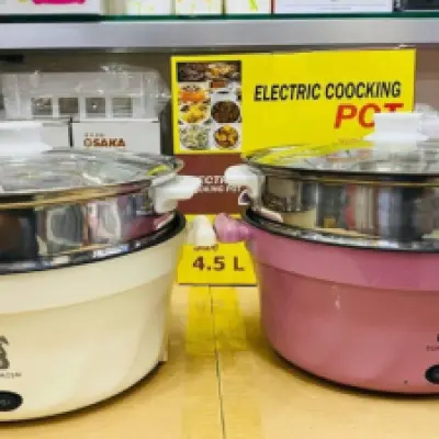 4.5L Electric Cooker Pot – Multifunctional & Energy-Efficient