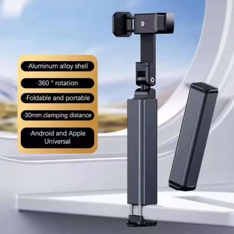 FlexiView 360 – স্মার্ট মোবাইল হোল্ডার 📱✨